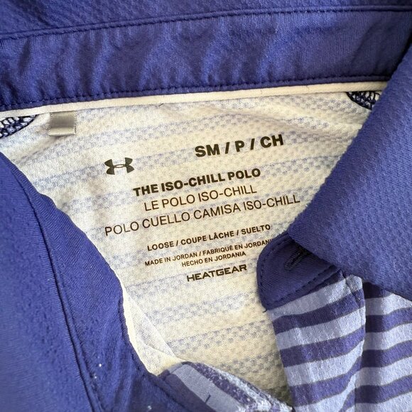 Under Armour Iso-Chill Polo Hollen Stripe Size Small Purple Green - Picture 7 of 8